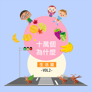 女奥特曼🔞十八禁
