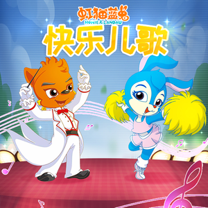 女奥特曼🔞十八禁
