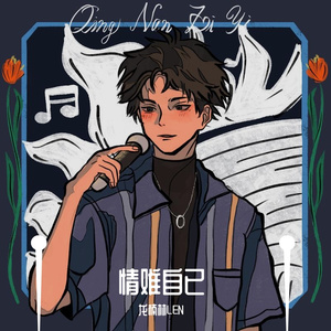 女奥特曼🔞十八禁
