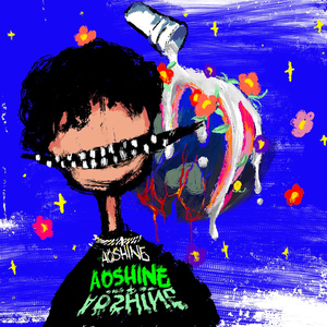 女奥特曼🔞十八禁
