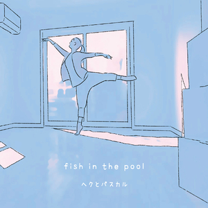 女奥特曼🔞十八禁
