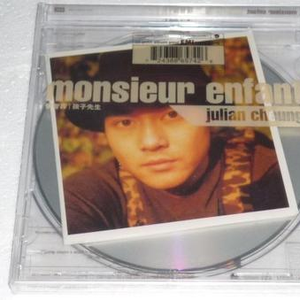 女奥特曼🔞十八禁
