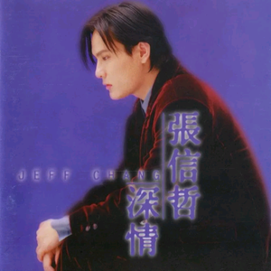 女奥特曼🔞十八禁
