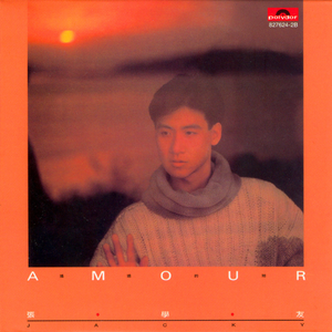 女奥特曼🔞十八禁
