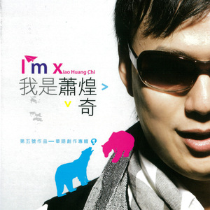 女奥特曼🔞十八禁
