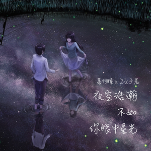 女奥特曼🔞十八禁
