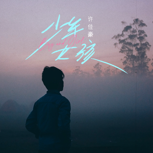 女奥特曼🔞十八禁
