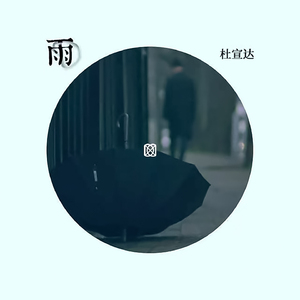 女奥特曼🔞十八禁
