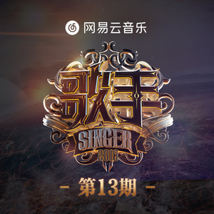 女奥特曼🔞十八禁
