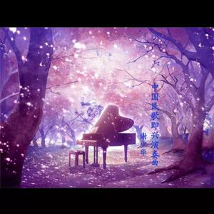 女奥特曼🔞十八禁
